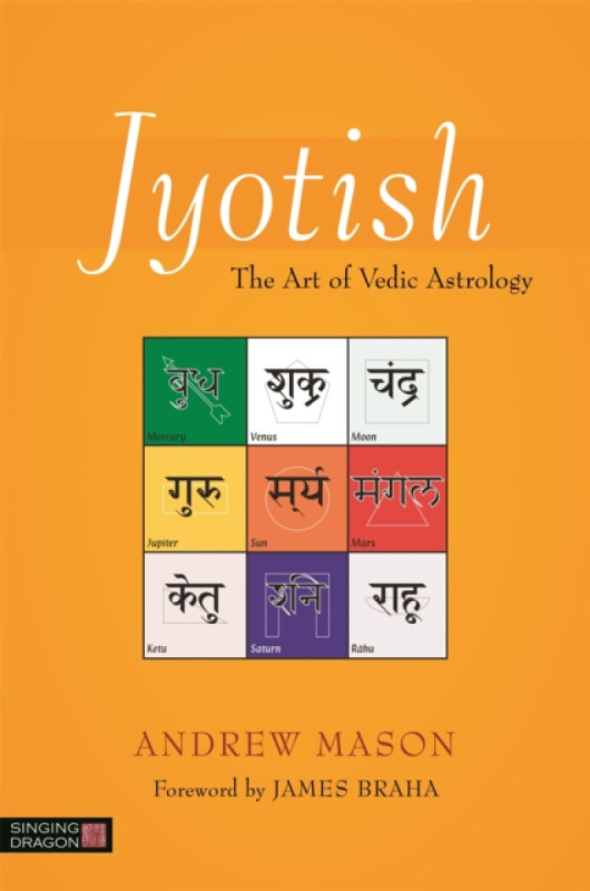 Jyotish - Andrew Mason