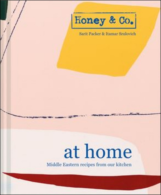 At Home