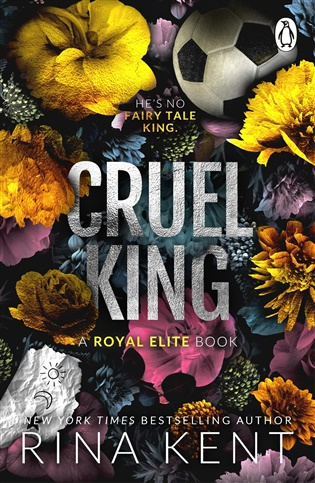 Cruel King - -