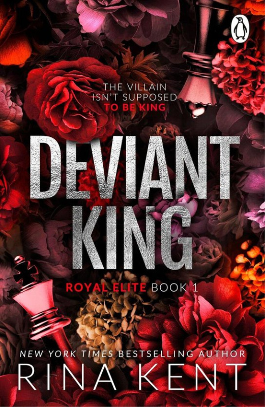 Deviant King - -