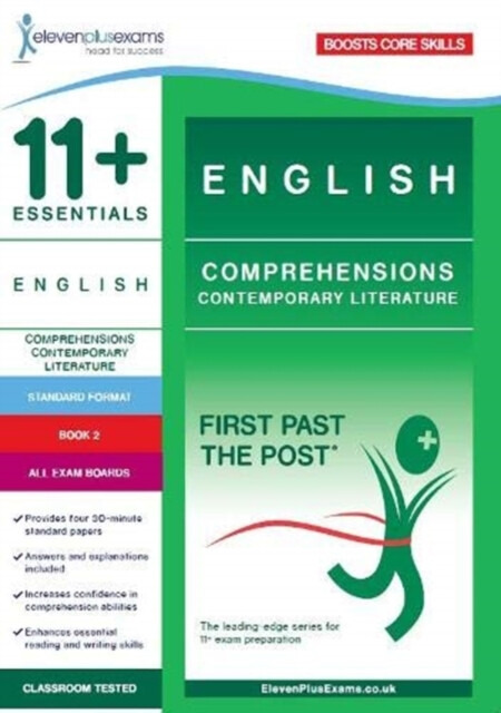 11+ Essentials English Comprehensions: Contemporary Literature Book 2 â€“ Standard Format - Eleven Plus Exams
