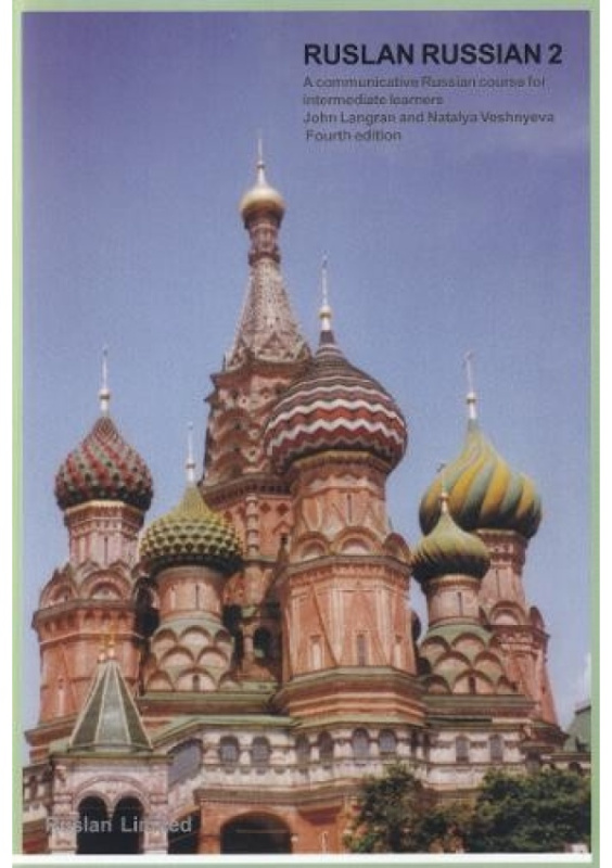 Ruslan Russian 2: course book, With free audio download Ruslan Ltd