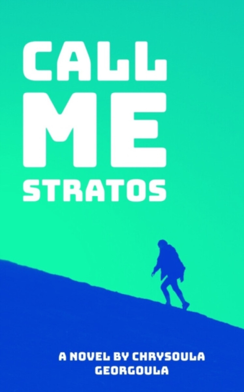 Istros Books Call me Stratos - Georgoula, Chrysoula