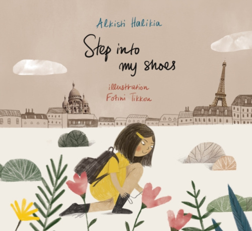 Lantana Publishing Step Into My Shoes - Halikia, Alkisti