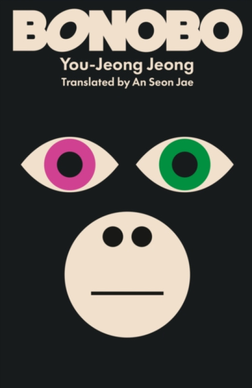 Honford Star Bonobo - Jeong, You-Jeong