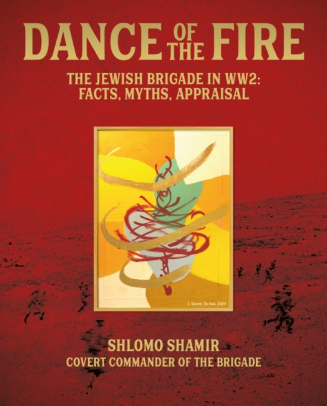 Unicorn Publishing Group Dance of the Fire - Shamir, Shlomo