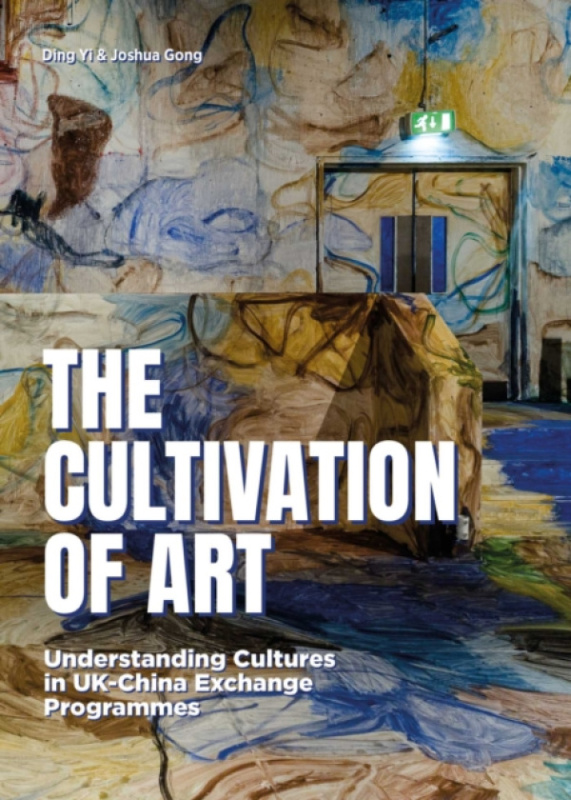Unicorn Publishing Group Cultivation of Art - Gong, Joshua
