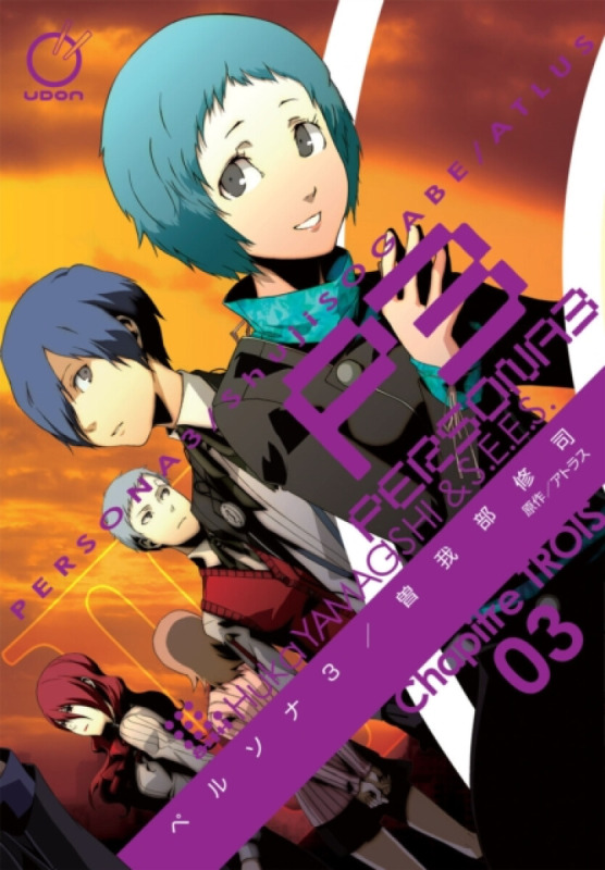 Persona 3 Volume 3 - Atlus