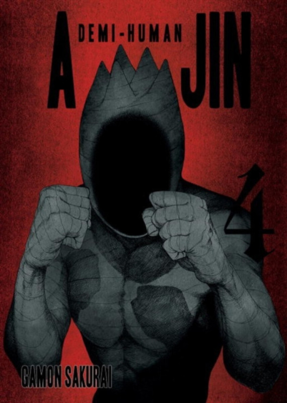 Ajin: Demi-Human Vol. 4 - Gamon Sakurai