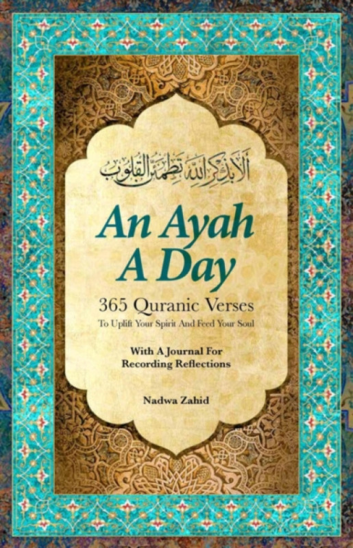 Fons Vitae,US Ayah a Day - Zahid, Nadwa