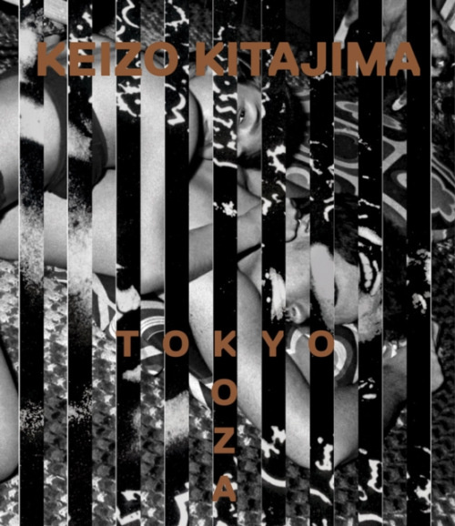 Little Big Man Keizo Kitajima: Tokyo-Koza - Keizo, Kitajima,