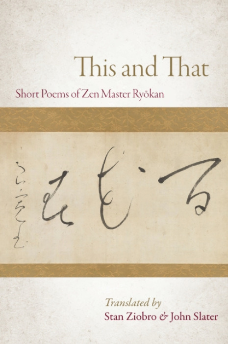 Monkfish Book Publishing This and That - Ryokan