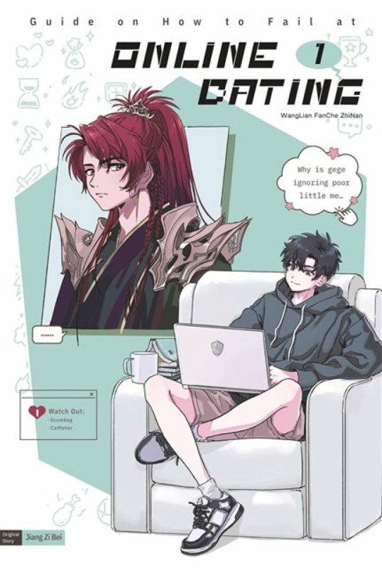 HAI TANG BOOKS Guide on How to Fail at Online Dating(Vol. 1) - Jiangzibei