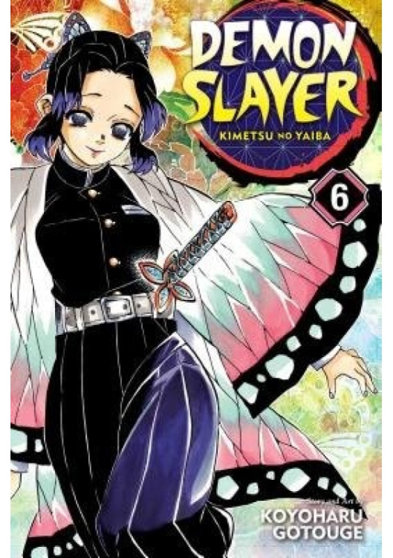 Demon Slayer: Kimetsu no Yaiba, Vol. 6 Viz Media, Subs. of Shogakukan Inc