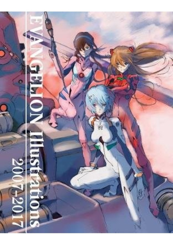 Evangelion Illustrations 2007-2017 - Khara - kniha z kategorie Komiksy