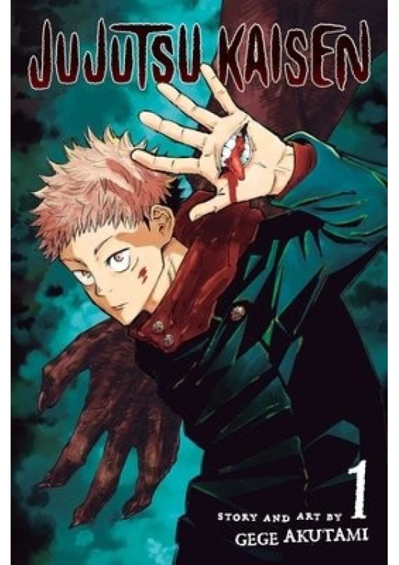 Jujutsu Kaisen, Vol. 1 Viz Media, Subs. of Shogakukan Inc