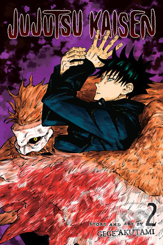 Jujutsu Kaisen, Vol. 2 Viz Media, Subs. of Shogakukan Inc