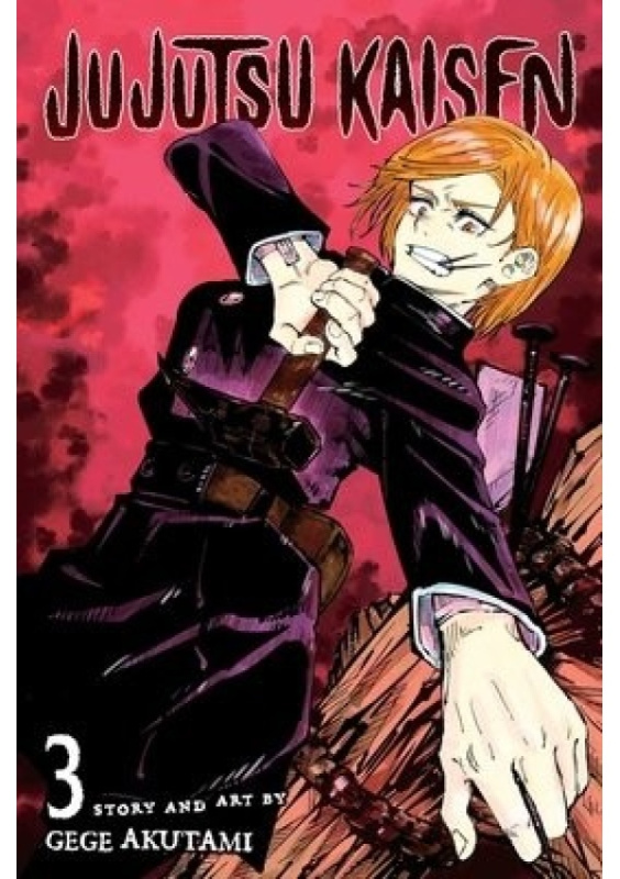 Jujutsu Kaisen, Vol. 3 Viz Media, Subs. of Shogakukan Inc