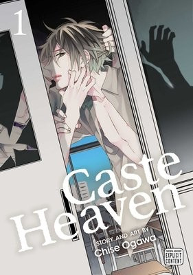 Caste Heaven, Vol. 1 Viz Media, Subs. of Shogakukan Inc