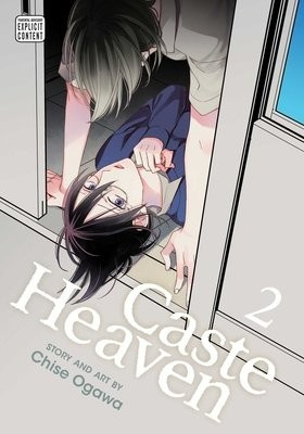 Caste Heaven, Vol. 2 Viz Media, Subs. of Shogakukan Inc