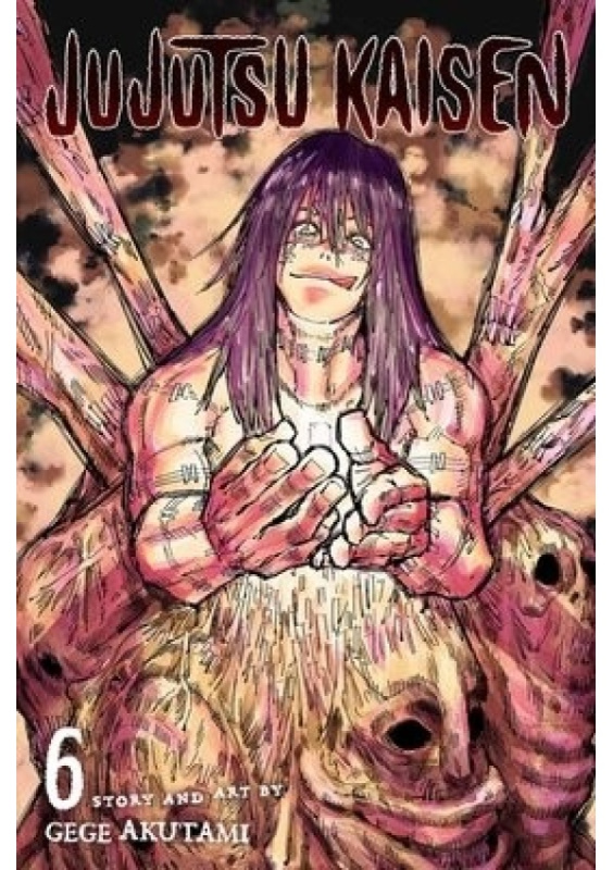 Jujutsu Kaisen, Vol. 6 Viz Media, Subs. of Shogakukan Inc