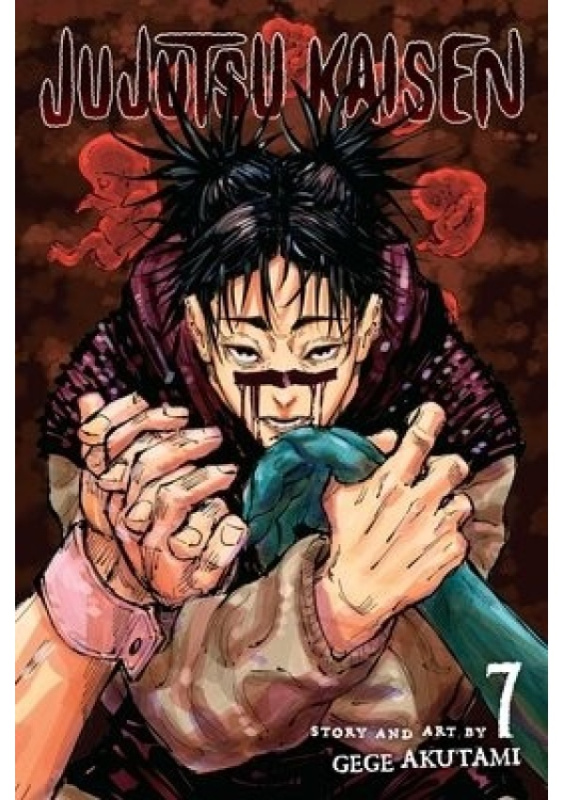 Jujutsu Kaisen, Vol. 7 Viz Media, Subs. of Shogakukan Inc