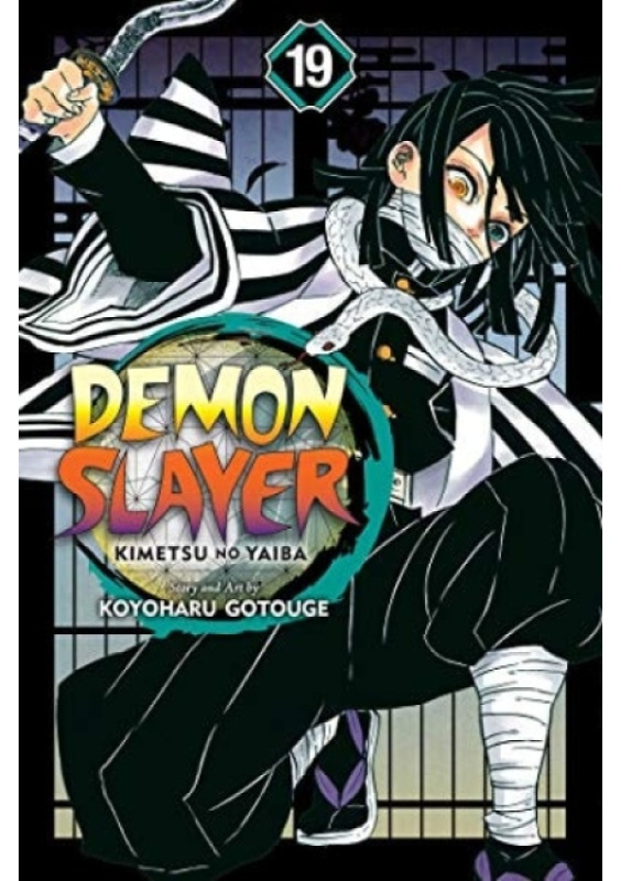 Demon Slayer: Kimetsu no Yaiba, Vol. 19 Viz Media, Subs. of Shogakukan Inc