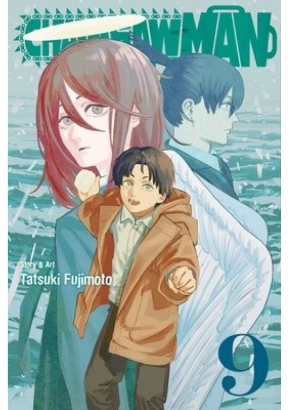 Chainsaw Man, Vol. 9 Viz Media, Subs. of Shogakukan Inc