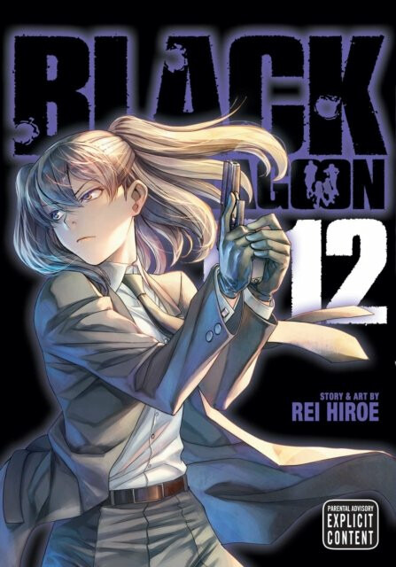 Black Lagoon, Vol. 12 - Rei Hiroe,Black Lagoon, Vol. 12 - Rei Hiroe