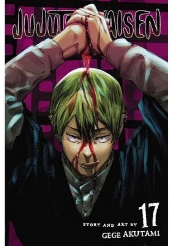 Jujutsu Kaisen, Vol. 17 Viz Media, Subs. of Shogakukan Inc