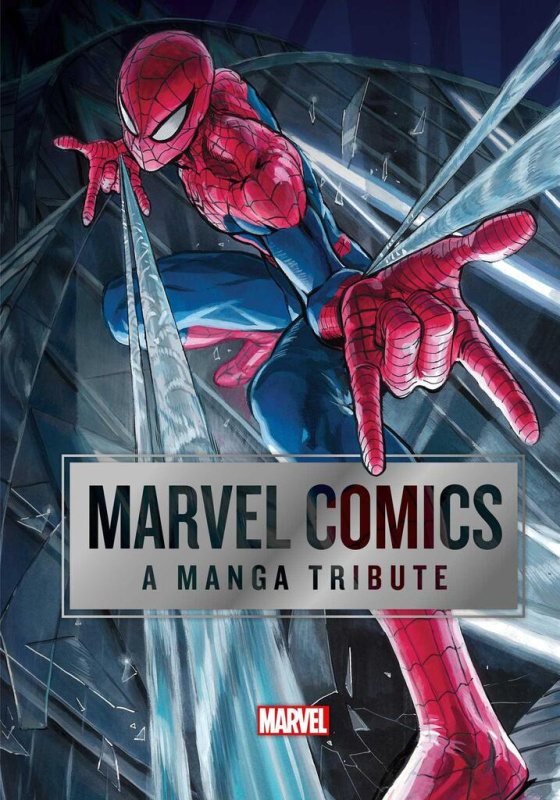 Marvel Comics: A Manga Tribute - kniha z kategorie Komiksy