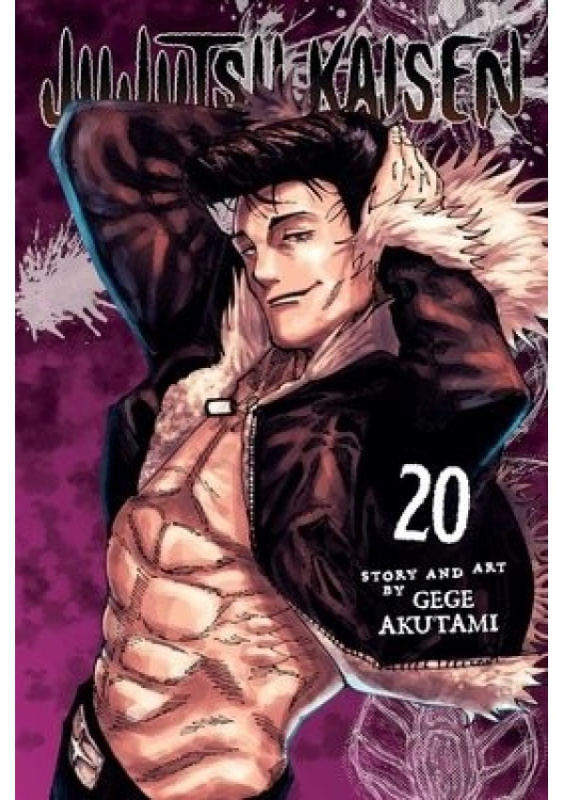 Jujutsu Kaisen, Vol. 20 Viz Media, Subs. of Shogakukan Inc