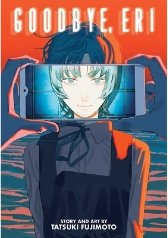 Goodbye, Eri Viz Media, Subs. of Shogakukan Inc