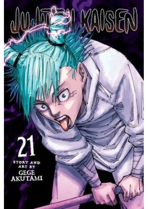 Jujutsu Kaisen, Vol. 21 Viz Media, Subs. of Shogakukan Inc