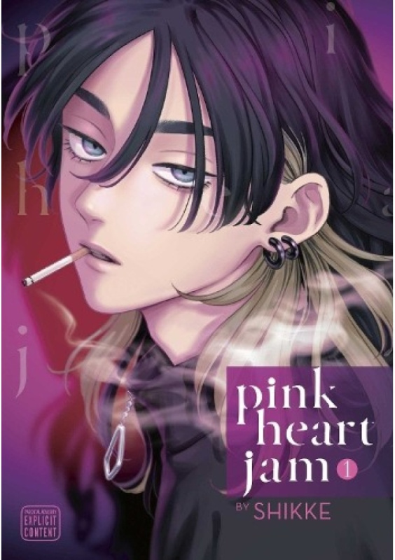 Pink Heart Jam, Vol. 1 Viz Media, Subs. of Shogakukan Inc