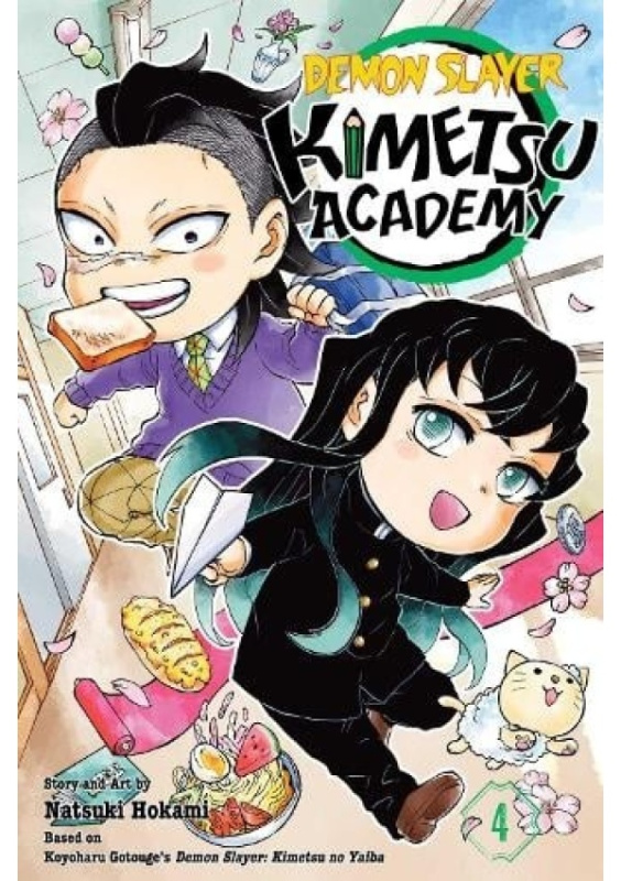 Demon Slayer: Kimetsu Academy, Vol. 4 Viz Media, Subs. of Shogakukan Inc