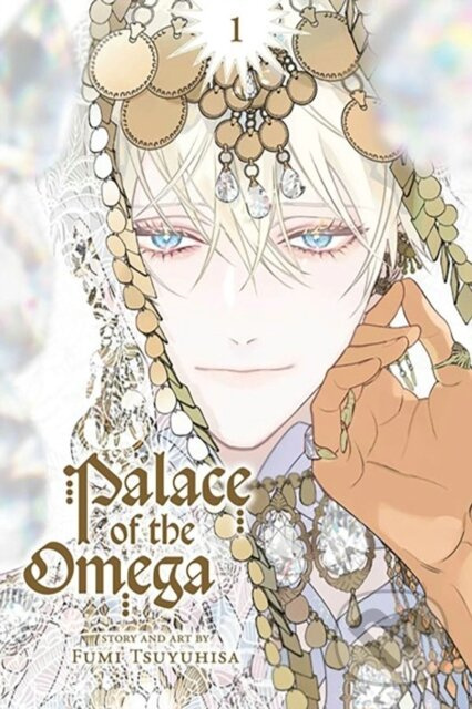 Palace of the Omega, Vol. 1 - Fumi Tsuyuhisa - kniha z kategorie Beletria