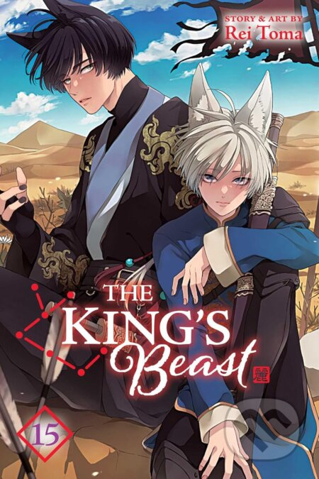 The King's Beast 15 - Rei Toma - kniha z kategorie Komiksy
