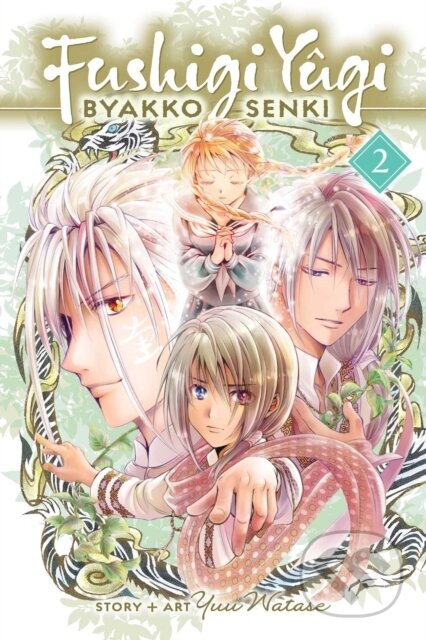 Fushigi Yugi: Byakko Senki, Vol. 2 - Yuu Watase - kniha z kategorie Komiksy