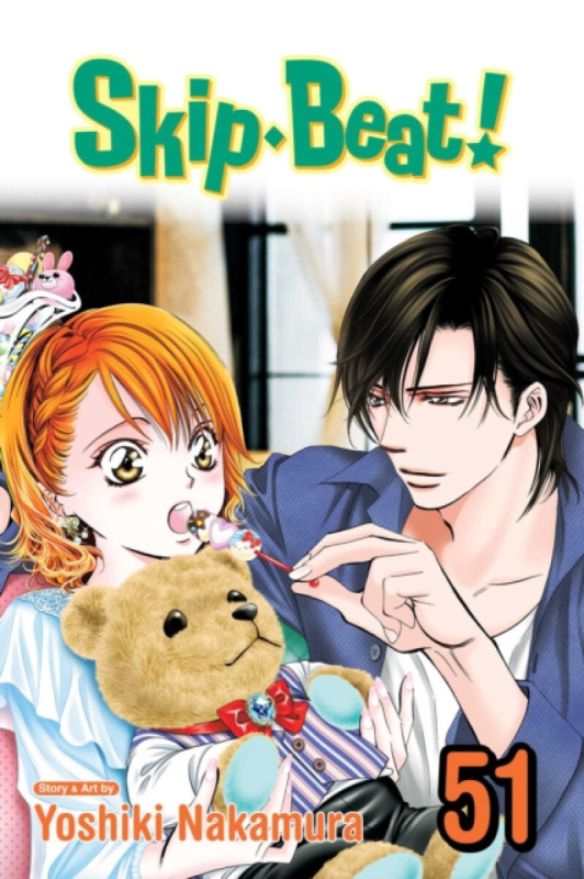 Viz Media, Subs. of Shogakukan Inc Skip·Beat!, Vol. 51 - Viz_Unknown