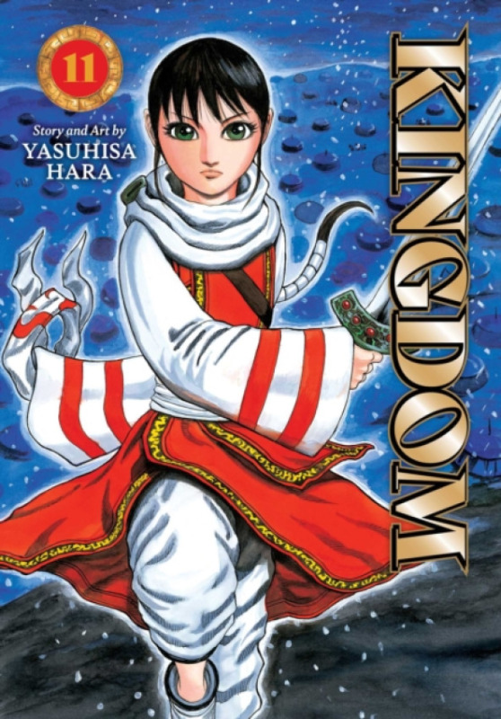 Viz Media, Subs. of Shogakukan Inc Kingdom, Vol. 11 - Hara, Yasuhisa