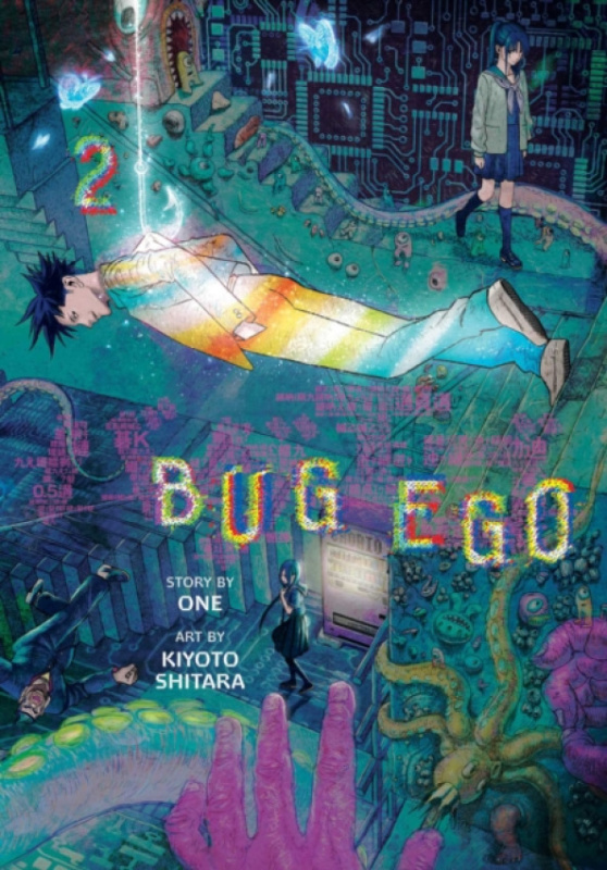 Viz Media, Subs. of Shogakukan Inc Bug Ego, Vol. 2 - ONE