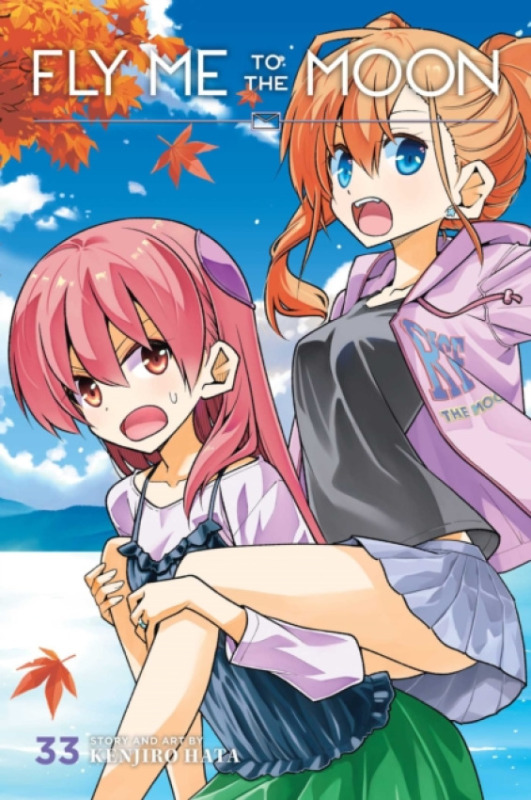 Viz Media, Subs. of Shogakukan Inc Fly Me to the Moon, Vol. 33 - Hata, Kenjiro