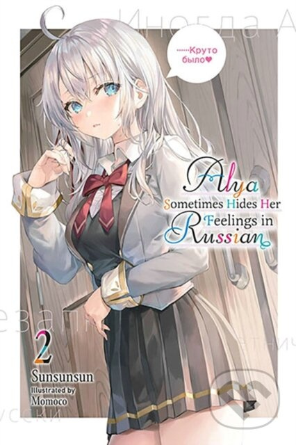 Alya Sometimes Hides Her Feelings in Russian, Vol. 2 - kniha z kategorie Sci-fi, fantasy a komiksy