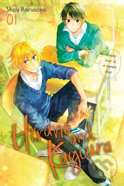 Hirano and Kagiura, Vol. 1 - Sammon (ilustrátor), Yukari Umemoto - kniha z kategorie Komiksy