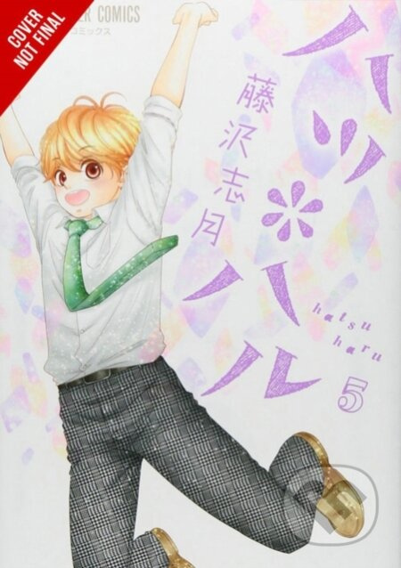 Hatsu*Haru, Vol. 5 - Alethea Nibley, Shizuki Fujisawa, Lys Blakeslee, Athena Nibley - kniha z kategorie Pro děti