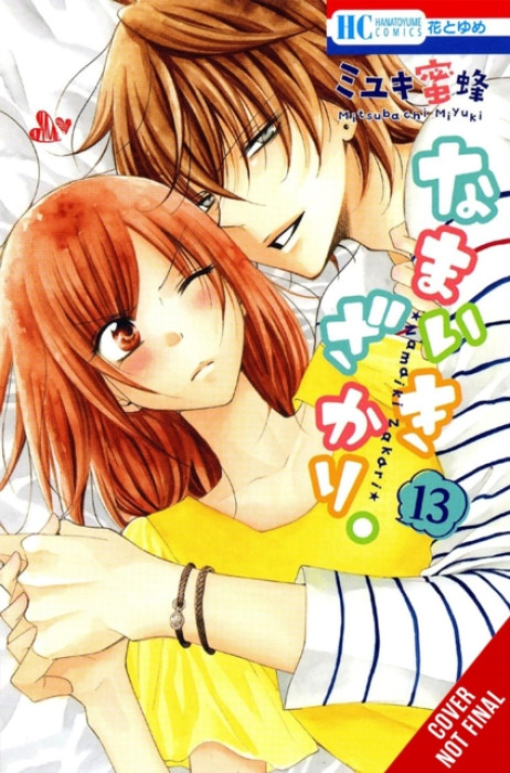 Little, Brown & Company Cheeky Brat, Vol. 13 - Nibley, Alethea a Nibley, Athena a Blakeslee, Lys a Miyuki, Mitsubachi