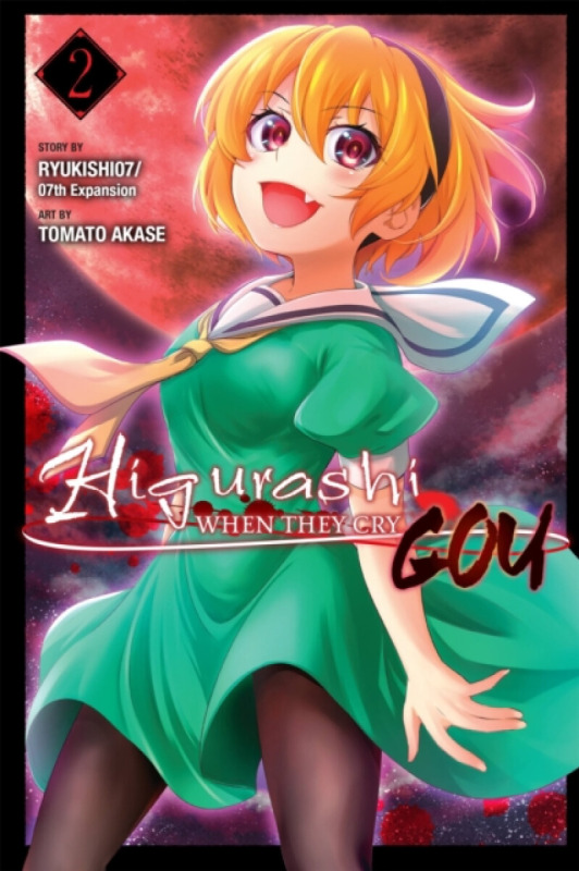 Higurashi When They Cry: GOU, Vol. 2 - Athena Nibley, Alethea Nibley, Tomato Akase, Ryukishi07 Ryukishi07, Brandon Bovia