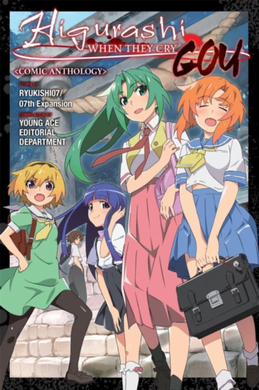 Higurashi When They Cry: GOU Comic Anthology - Athena Nibley, Alethea Nibley, Rachel Pierce, Ryukishi07 Ryukishi07