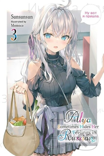 Alya Sometimes Hides Her Feelings in Russian, Vol. 3 - kniha z kategorie Komiksy